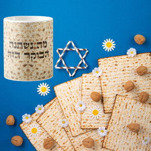 Funny Matzah Hebrew "Ma Nishtana" Passover Coffee Mug