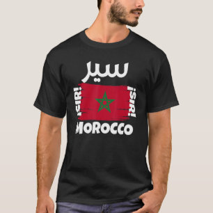 Funny Moroccan Flag of Morocco, Sir Moroccan Flags T-Shirt