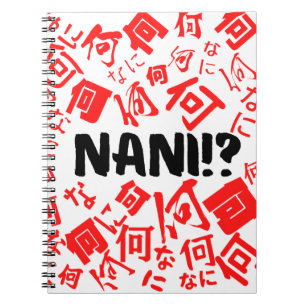 Funny Nani Meme Japanese Typography Notebook