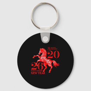 Funny New Years - Happy Chinese New Year 2026 - Fi Key Ring