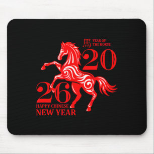 Funny New Years - Happy Chinese New Year 2026 - Fi Mouse Pad