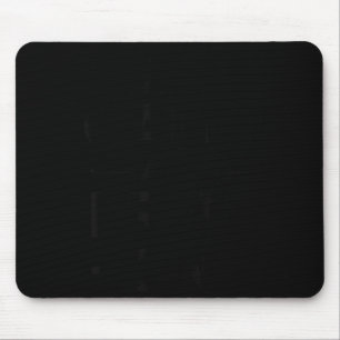 Funny Office Humour Sarcastic Quote For Coworkers Mouse Pad