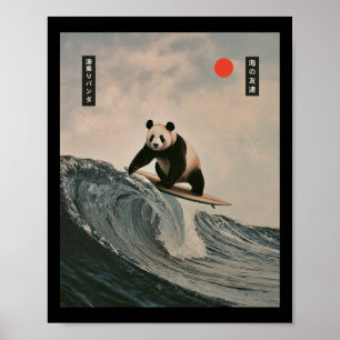 Funny Panda Surfing Saying Japanese Wave Meme Humo Poster