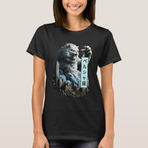 Funny Persian Cat White Cat Kaiju Monster Japanese T-Shirt