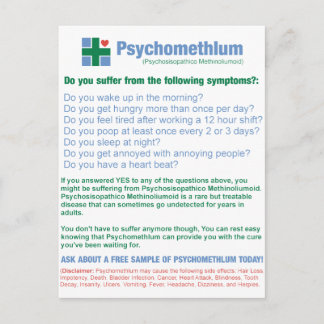 Funny Pharmaceutical Medication Ad Postcard