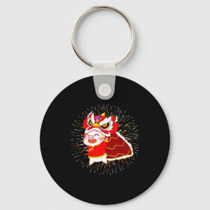Funny Pig Chinese New Year Lion Dancing Piggy  Key Ring