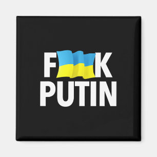 Funny Puck Futin - Ukrainian Flag  Magnet