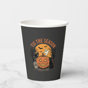 Funny Pumpkin Halloween Pun Design2 (2)_1 Paper Cups