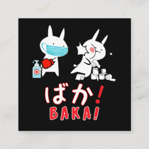Funny Punching Rabbit Baka Bunny Lover Gift Square Business Card