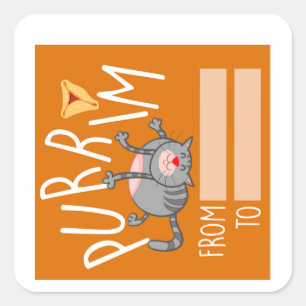 Funny Purim Cat. Shalach Manos. פורים שמח   Square Sticker