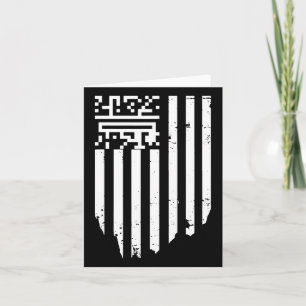 Funny Qr President Trump Dance Code  Card