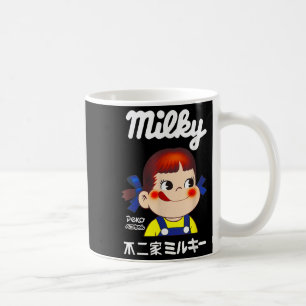 Funny Quote Milky Retro Cute Baby Girl Meme Japan  Coffee Mug