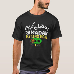 Funny Ramadan Karim Quote Fasting Mode On Cool Ram T-Shirt
