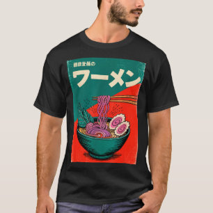 Funny Ramen Bowl Saying Retro Japanese Noodle Wome T-Shirt