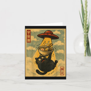 Funny Ramen Cat Japanese Anime Ufo Men Women Teens Card