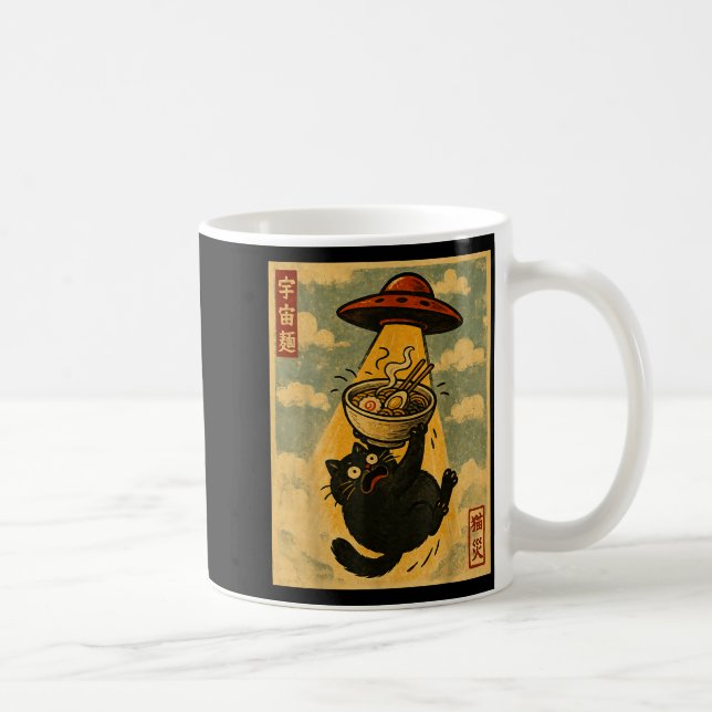 Funny Ramen Cat Japanese Anime Ufo Men Women Teens Coffee Mug (Right)