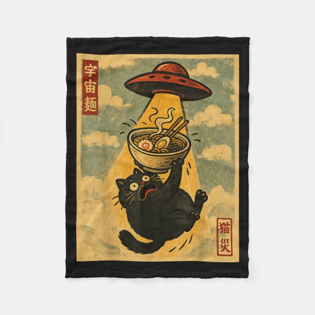 Funny Ramen Cat Japanese Anime Ufo Men Women Teens Fleece Blanket (Front)