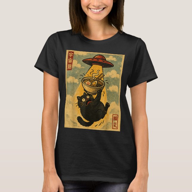 Funny Ramen Cat Japanese Anime Ufo Men Women Teens T-Shirt (Front)