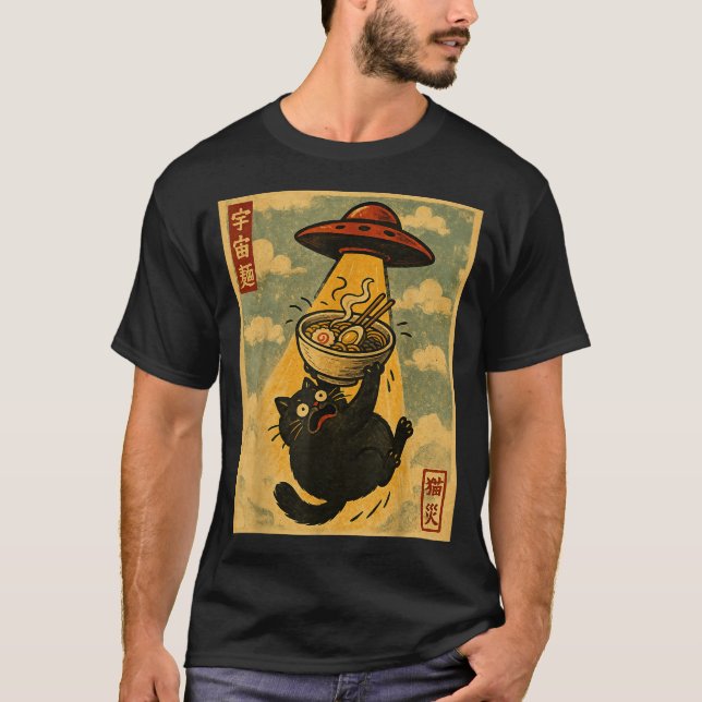 Funny Ramen Cat Japanese Anime Ufo Men Women Teens T-Shirt (Front)