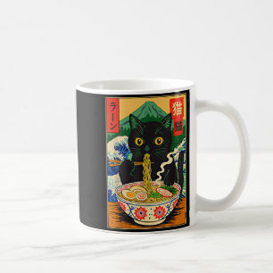 Funny Ramen Cat Japanese Noodle Kitten  Coffee Mug