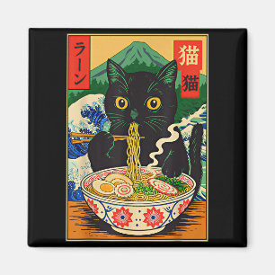 Funny Ramen Cat Japanese Noodle Kitten  Magnet