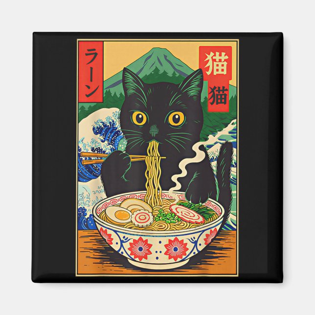 Funny Ramen Cat Japanese Noodle Kitten  Magnet (Front)