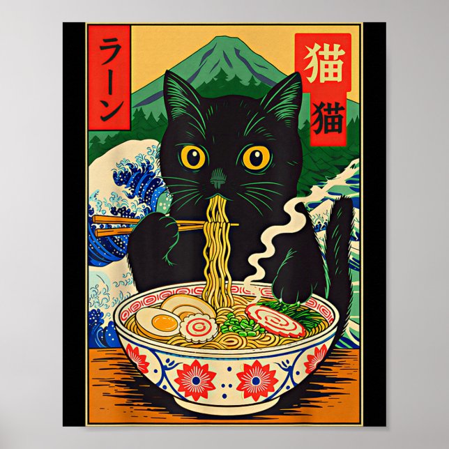 Funny Ramen Cat Japanese Noodle Kitten  Poster (Front)
