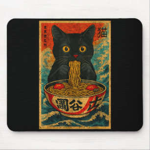 Funny Ramen Cat Japanese Vintage Retro Noodle Love Mouse Pad