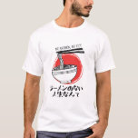 Funny Ramen Life Rustic T-Shirt<br><div class="desc">Ramen is life—and this t-shirt proves it. Featuring a bold, hand-drawn bowl of noodles with chopsticks and the iconic phrase “No Ramen, No Life, ” this design blends rustic Japanese food culture with a minimalist aesthetic in red and black. Whether you're a foodie, traveller, or just noodle-obsessed, this shirt is...</div>