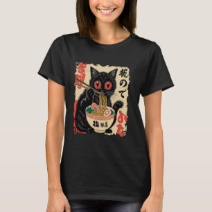 Funny Ramen Noodles Cat Eating Anime Kawaii Japane T-Shirt
