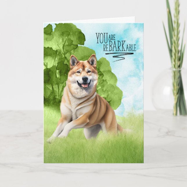 Funny reBARKable Akita Dog Congratulations Card (Front)