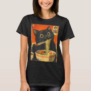 Funny Retro Anime Cat Ramen Japanese Cat Graphic A T-Shirt