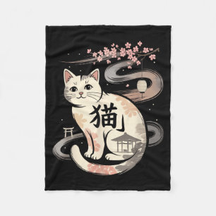 Funny Retro Japanese Cat Kawaii Anime Cute Kitten  Fleece Blanket