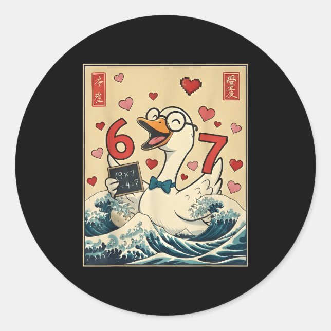 Funny Retro Japanese Goose Teacher 6 7 Meme Valent Classic Round Sticker (Front)