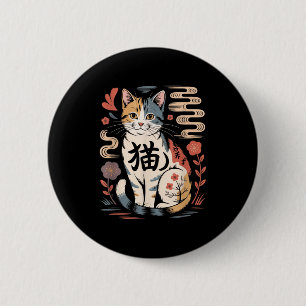 Funny Retro Kawaii Japanese Neko Cat Anime Manga L 6 Cm Round Badge