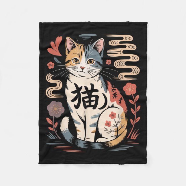Funny Retro Kawaii Japanese Neko Cat Anime Manga L Fleece Blanket (Front)