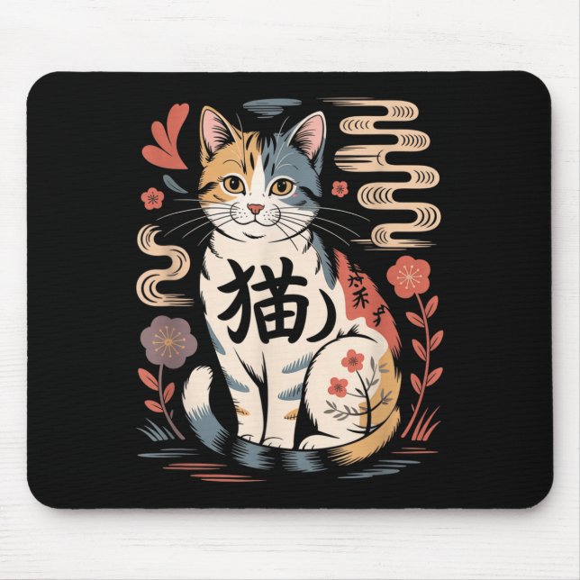 Funny Retro Kawaii Japanese Neko Cat Anime Manga L Mouse Pad (Front)