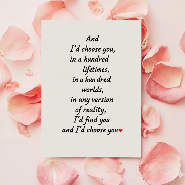Funny Romantic Valentine Card for Couple (Creator Uploaded)