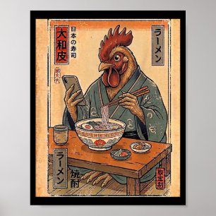 Funny Rooster Eating Ramen Retro Japanese Gifts Poster