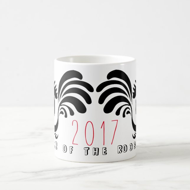 Funny Roosters Chinese New Year 2017 Mug (Center)
