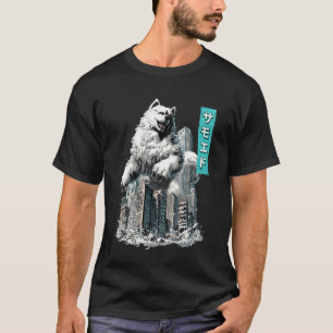Funny Samoyed Dog Kaiju Monster Japanese T-Shirt
