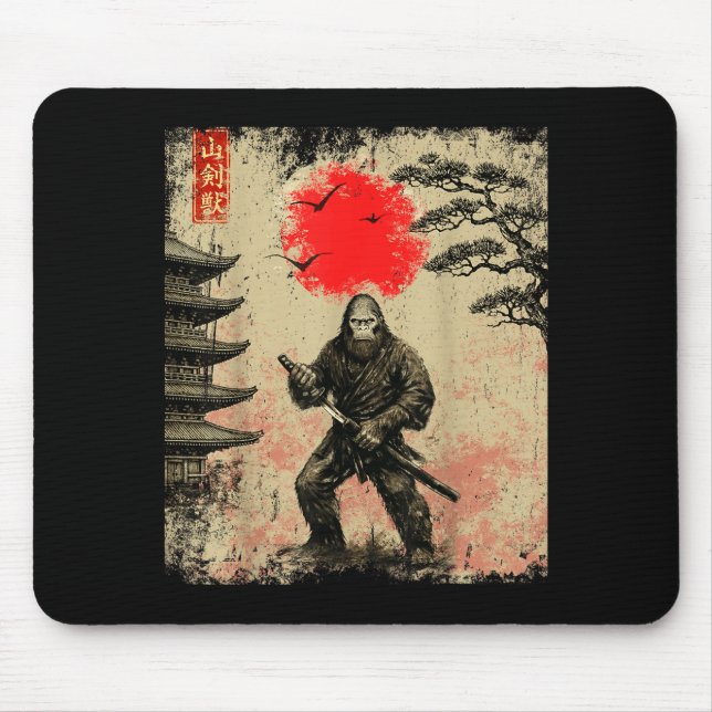 Funny Samurai Bigfoot Japanese Art Graphic Tee Ani Mouse Pad (Front)