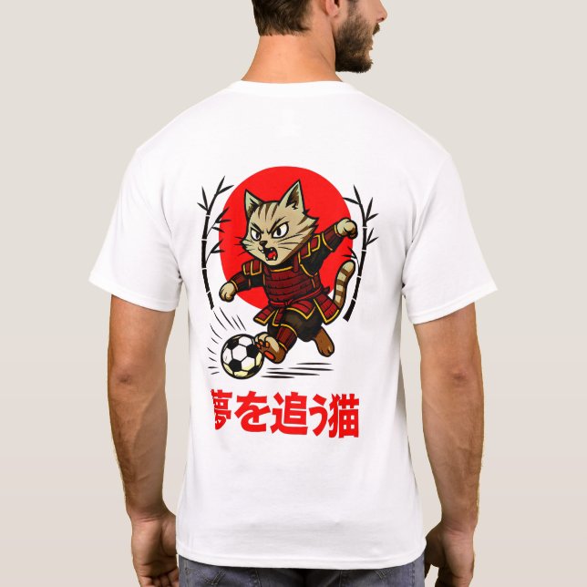 Funny Samurai Cat Soccer - Gift for Anime & Sports T-Shirt (Back)