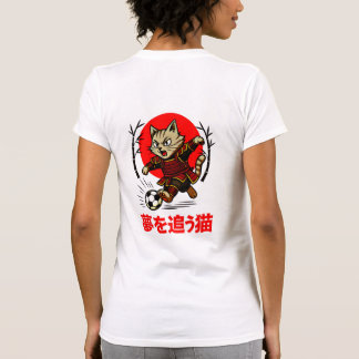 Funny Samurai Cat Soccer - Gift for Anime & Sports T-Shirt