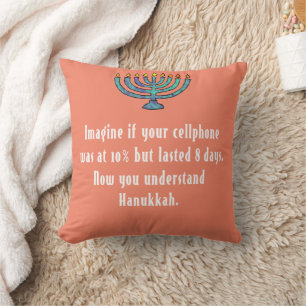 Funny Sarcastic Hanukkah Chanukah Cellphone Quote Cushion