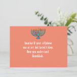 Funny Sarcastic Hanukkah Chanukah Cellphone Quote Invitation<br><div class="desc">Funny Sarcastic Hanukkah Chanukah Cellphone Quote</div>