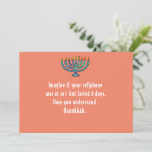 Funny Sarcastic Hanukkah Chanukah Cellphone Quote Invitation