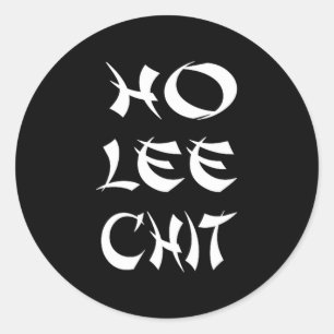 Funny Sense Of Humour Chinese New Year Gift  Classic Round Sticker