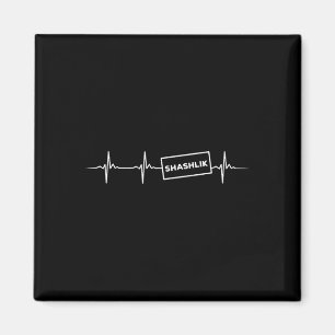 Funny Shashlik Heartbeat Russian Bbq Outfit Meat S Magnet