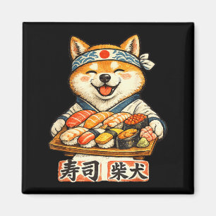 Funny shiba inu dog eating sushi japanese food magnet